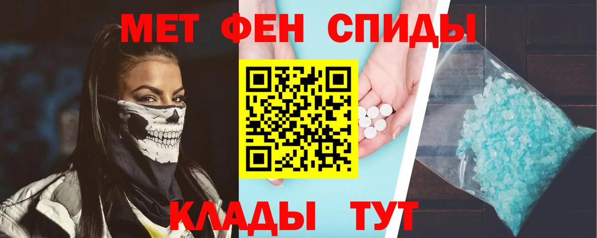  КОКАИН Ленинск-Кузнецкий