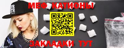 кокаин Донецк