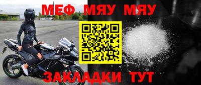 метадон Донской
