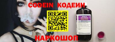 меф VHQ Дубна