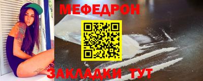 кокаин Донецк