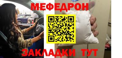 кокаин Донецк