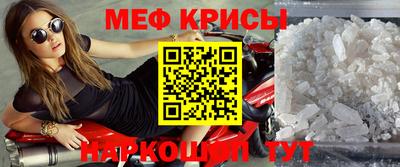 кокаин Донецк