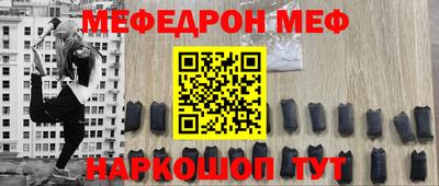 кокаин Донецк