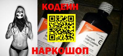 меф VHQ Дубна