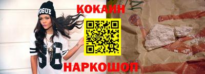 метадон Донской