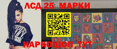 кокаин Донецк