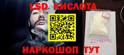 метадон Донской