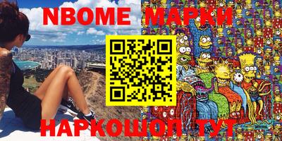 меф VHQ Дубна