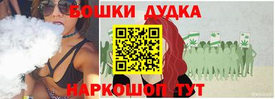 метадон Донской