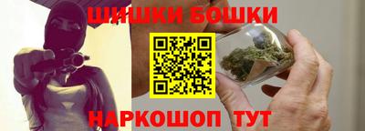 метадон Донской