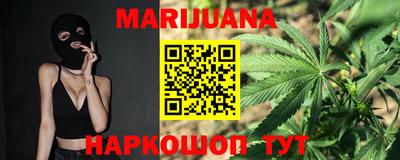 метадон Донской