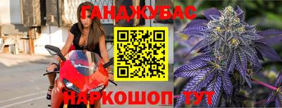 меф VHQ Дубна