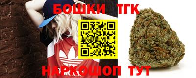 метадон Донской