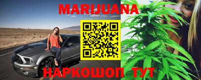 меф VHQ Дубна