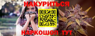 кокаин Донецк