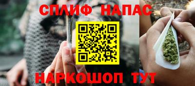 меф VHQ Дубна