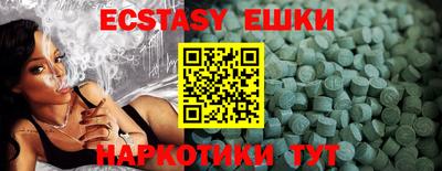 метадон Донской
