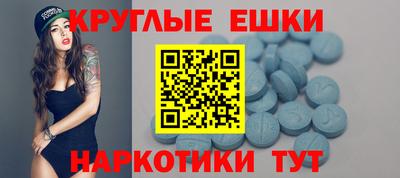 метадон Донской