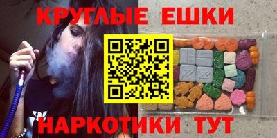 метадон Донской