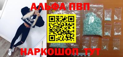 метадон Донской