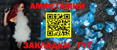 кокаин Донецк