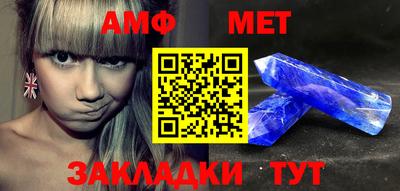 метадон Донской