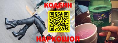 меф VHQ Дубна