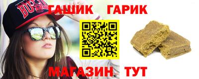 меф VHQ Дубна