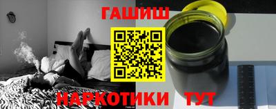 метадон Донской