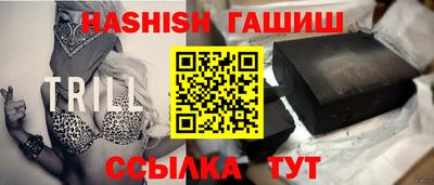 метадон Донской