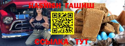 меф VHQ Дубна