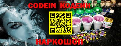 метадон Донской