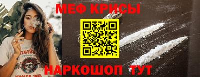 метадон Донской